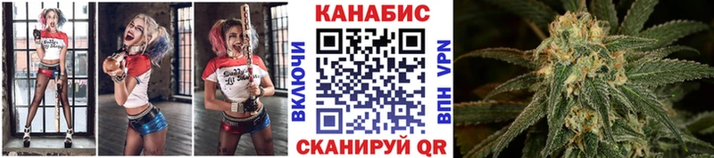 Наркошоп Гусь-Хрустальный МАРИХУАНА  АМФЕТАМИН  ГАШ 