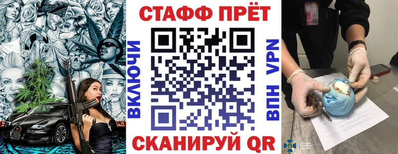 Марихуана Гусь-Хрустальный