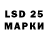 MDMA VHQ Nadezda Praxenthaler