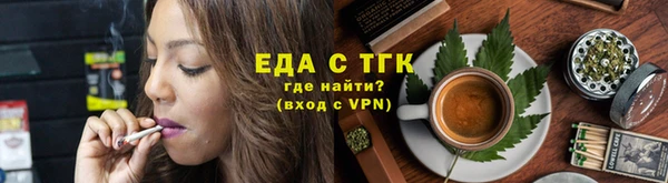 дурь Горнозаводск