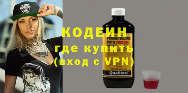 jwh Гусиноозёрск