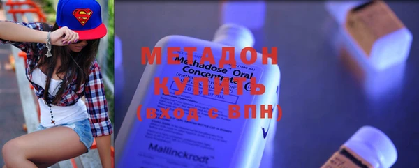 MDMA Вяземский