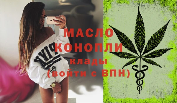 jwh Гусиноозёрск