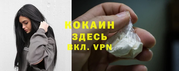 jwh Гусиноозёрск