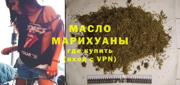 марки lsd Гусь-Хрустальный