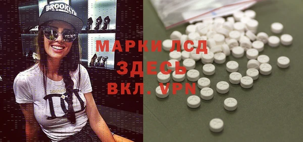 jwh Гусиноозёрск
