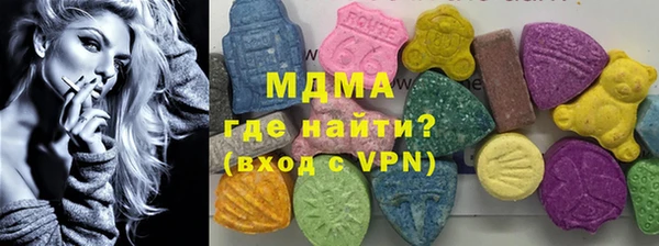 трава Тутаев