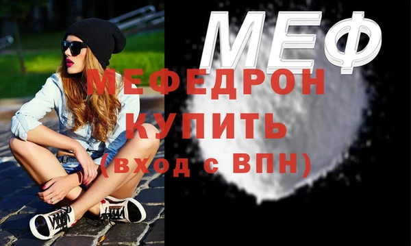 jwh Гусиноозёрск
