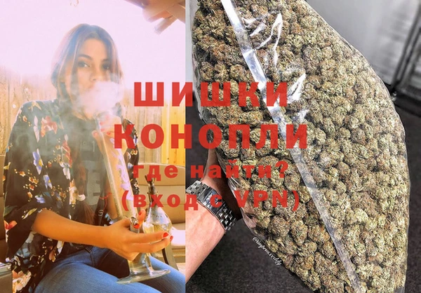 дурь Горнозаводск