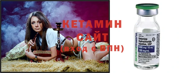 герыч Горно-Алтайск